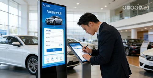 oboo鷗柏丨mtstar滿天星信息發(fā)布系統(tǒng)組件化開發(fā)提高開發(fā)效率